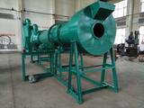 Rotary Drum Dryer (2).jpg