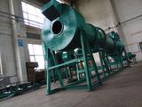 Rotary Drum Dryer (3).jpg