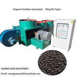 Harbin Dadi Machinery Animal Excreta Compost Pellets machine