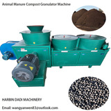 Organic Fertilizer Pellet Granulator Machine
