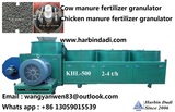 Cow manure Fertilizer Ring Die Granulator.jpg