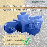 Harbin Dadi Food Waste Composting Machine Industrial Waste Fertilizer Pelletizer