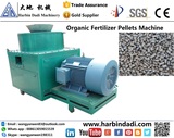 organic fertilizer pellets machine.jpg
