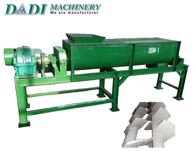 Organic Fertilizer Mixer for Organic fertiliser production line