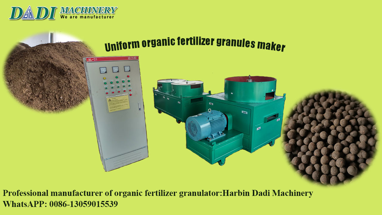 organic fertilizer granules mill.jpg