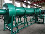 Rotary Drum Dryer (1).jpg