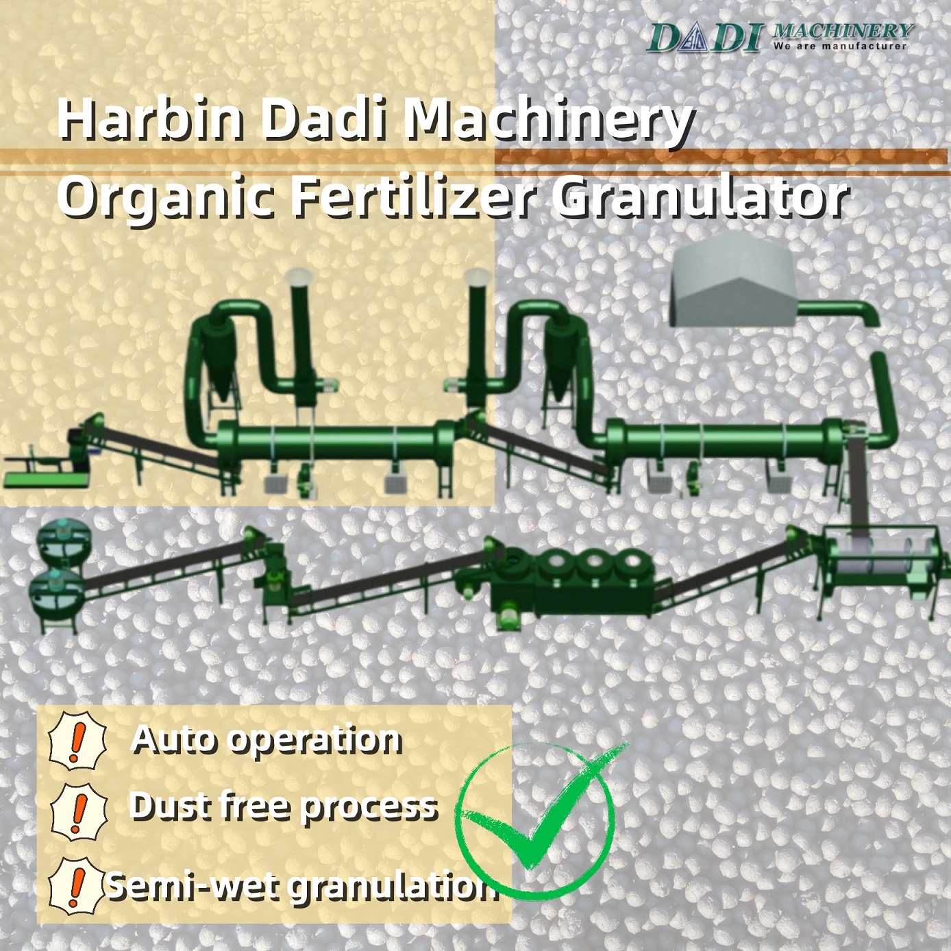 Harbin Dadi Manure Pelletizer Organic Fertilizer Granule Production ...