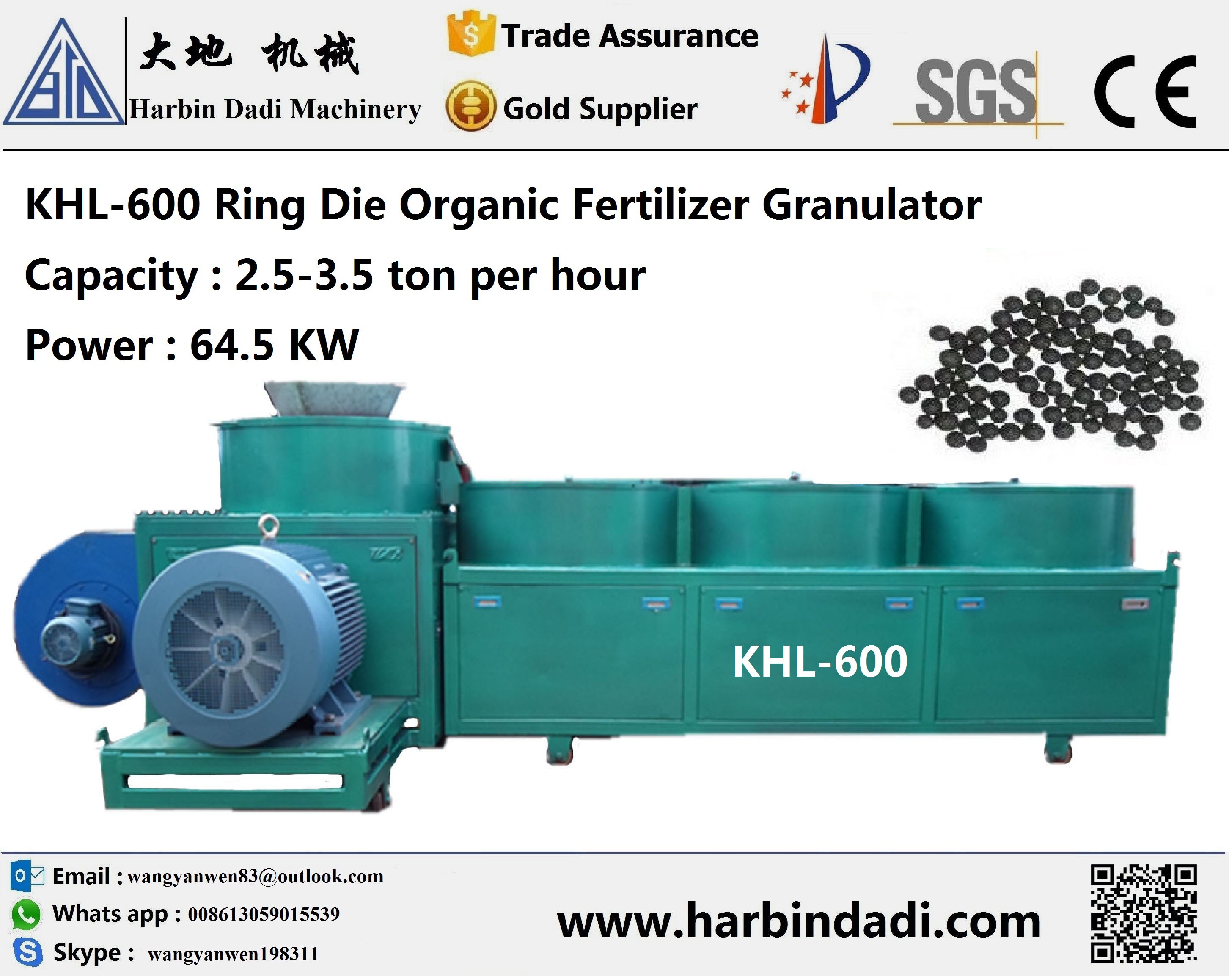 KHL-400 Organic Fertilizer Ball Granulation Machine - Harbin Dadi Machinery