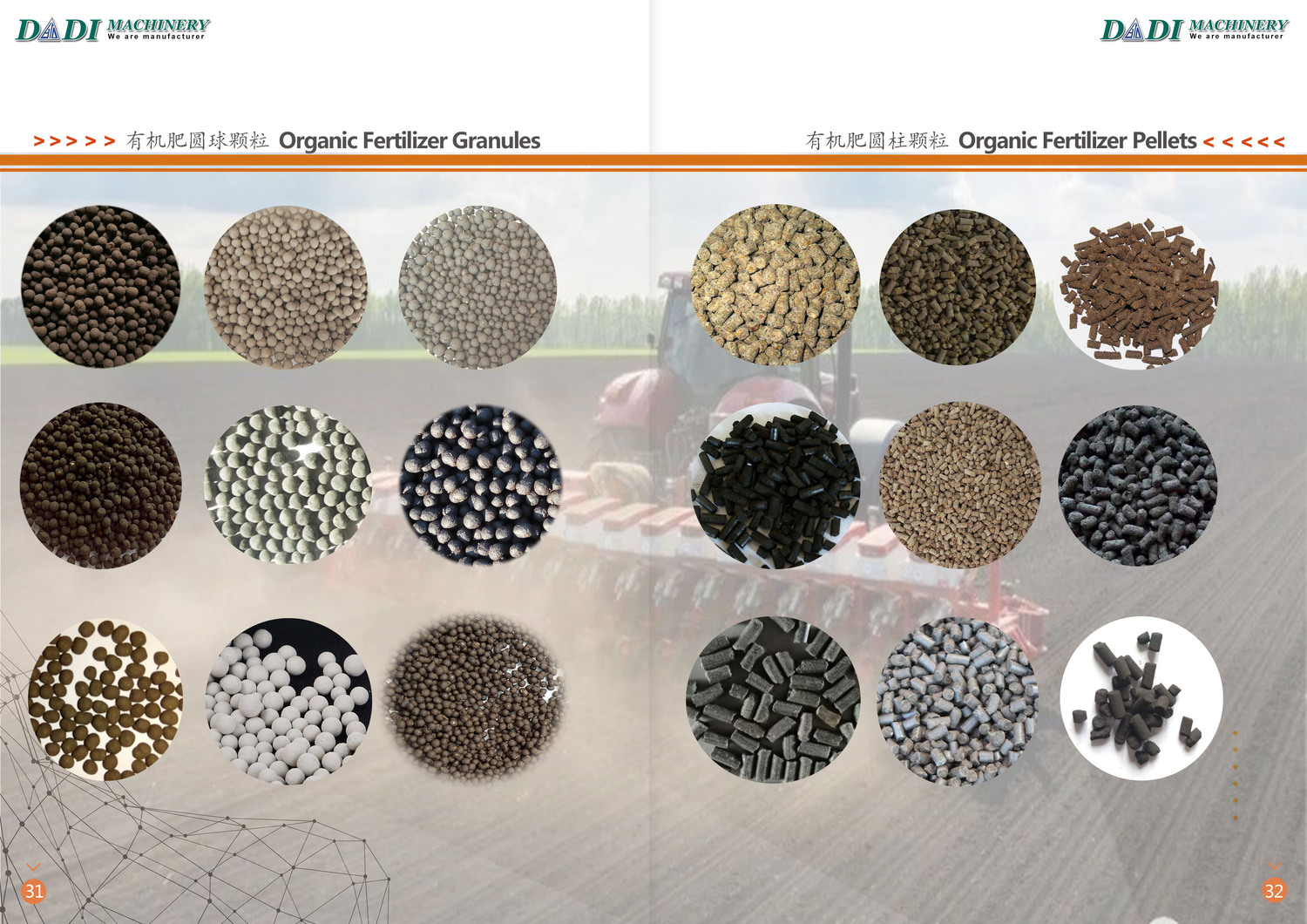 organic fertilizer granulator factory