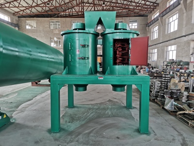Semi-wet Crusher