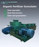 Harbin Dadi Fertilizer Granule Production Machine Organic Fertilizer Manufacturing Machine